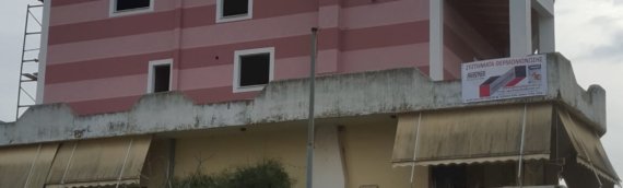 ΘΕΡΜΟΜΟΝΩΣΗ KELYFOS