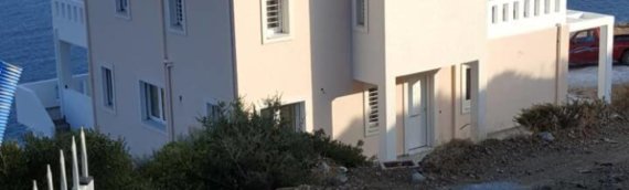 ΕΞΩΤΕΡΙΚΗ ΘΕΡΜΟΜΟΝΩΣΗ 7cm & ΧΡΗΣΗ ΣΙΛΙΚΟΝΟΥΧΟΥ ΣΟΒΑ