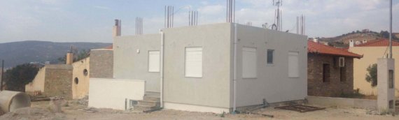 Θερμομόνωση Διογκωμένης Πολυστερίνης 5cm ClimaPlus